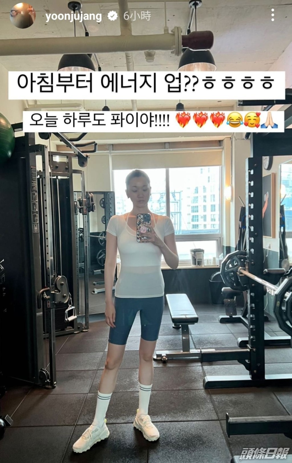 名模張允柱在限時動態貼出新相，婉轉否認與事件有關。